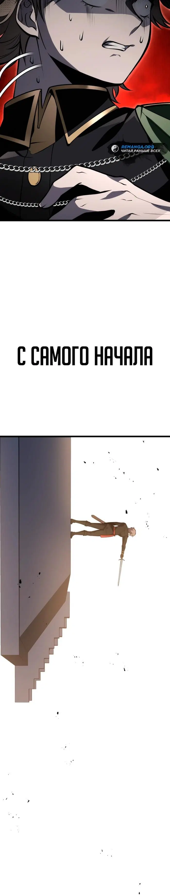 Page 48.000
