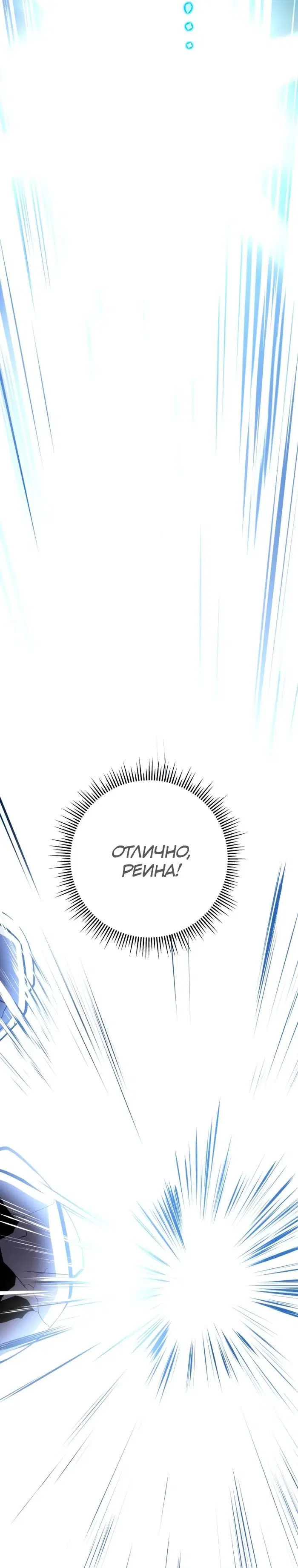 Page 48.000