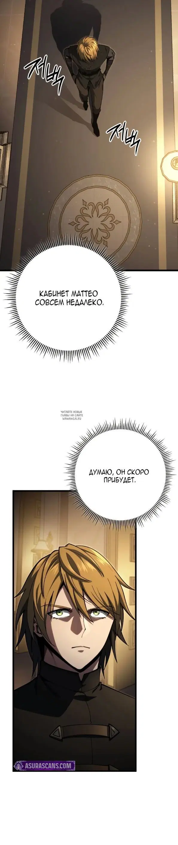Page 48.000