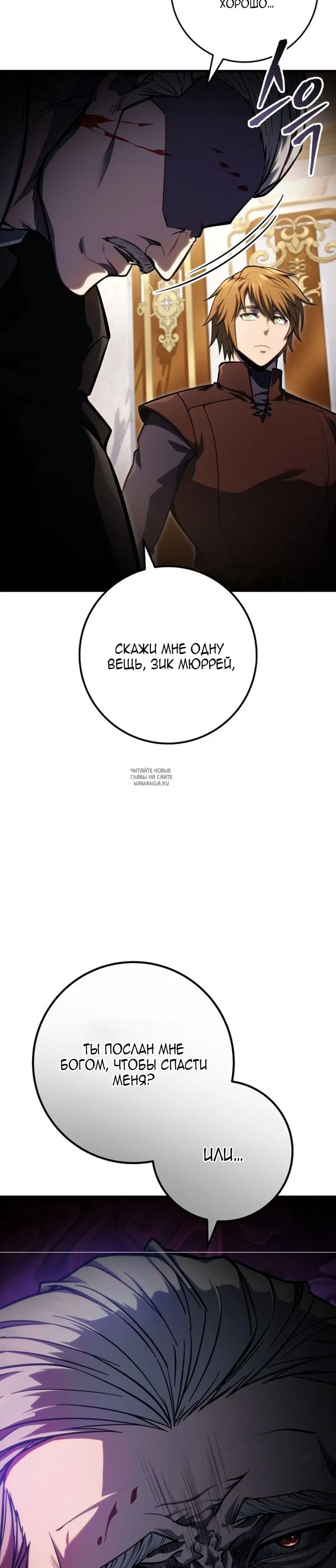 Page 48.000