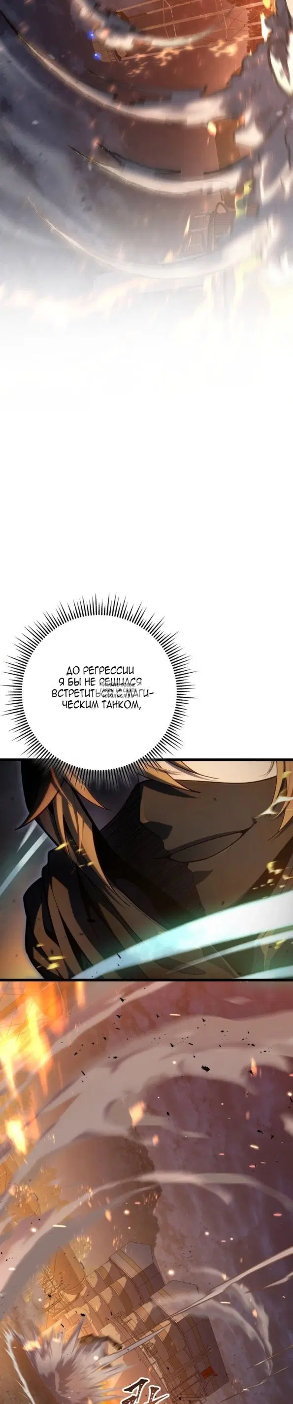 Page 48.000