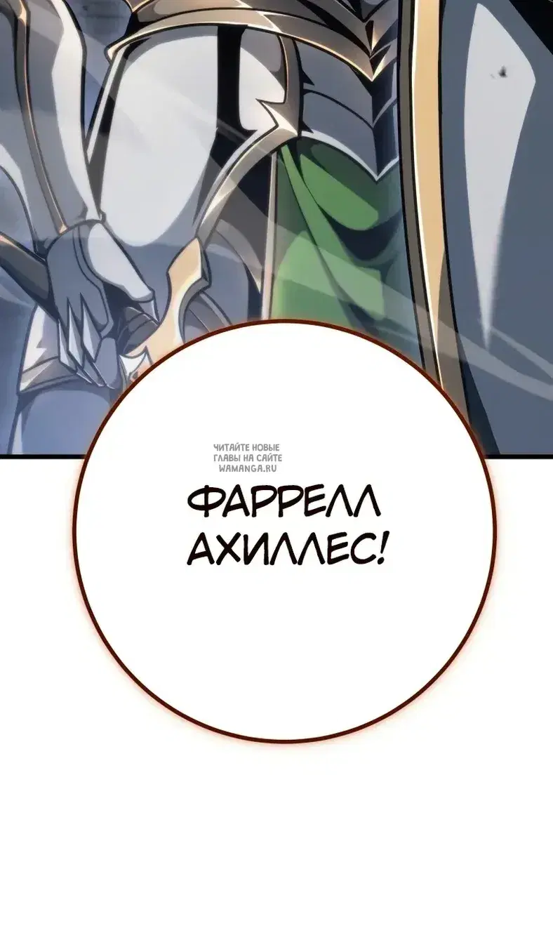 Page 48.000