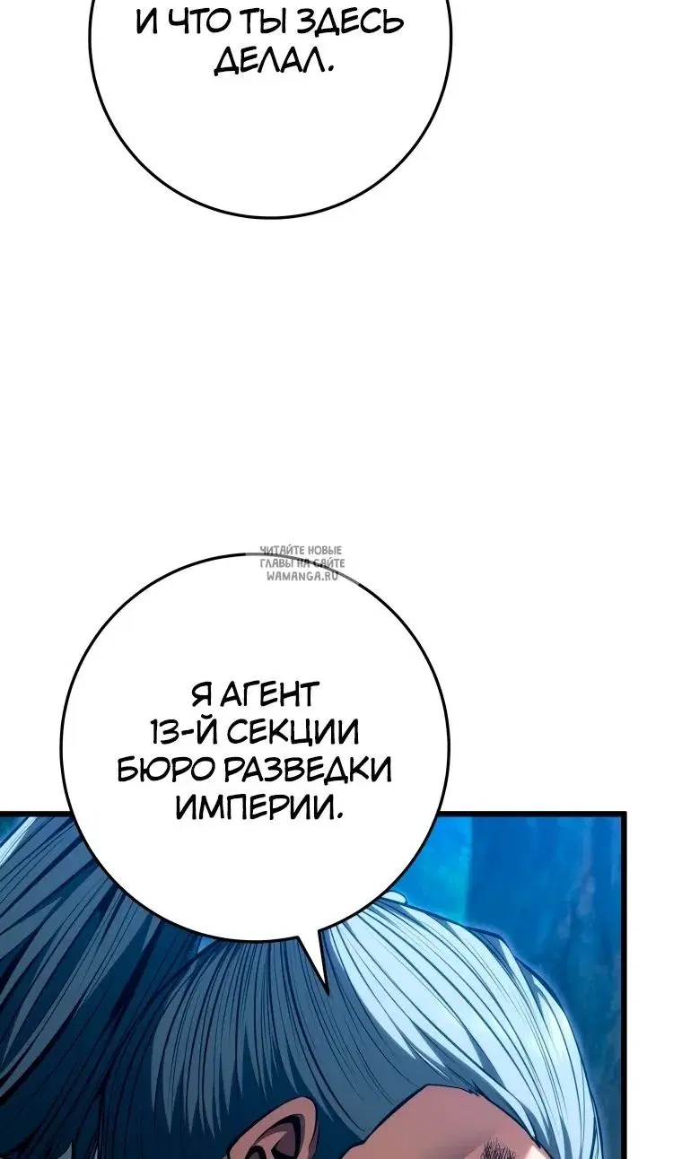 Page 49.000
