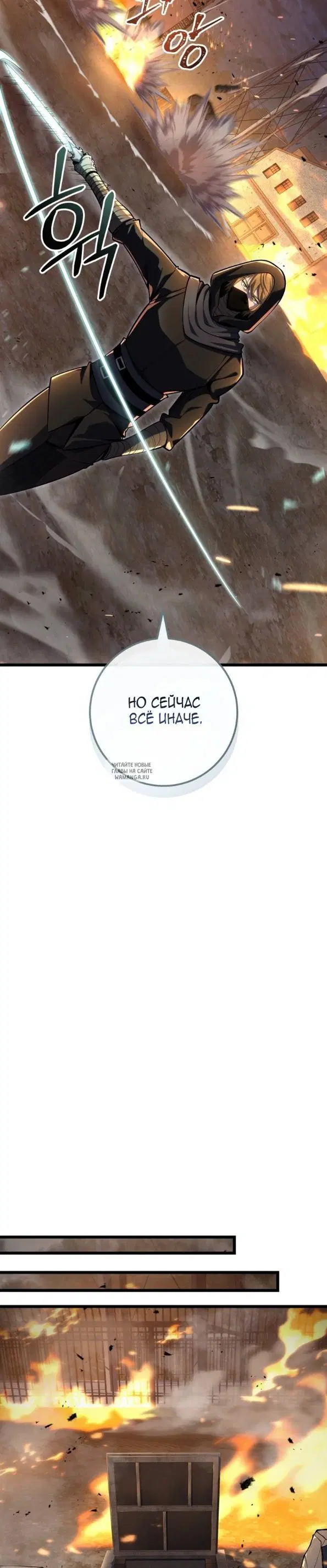Page 49.000