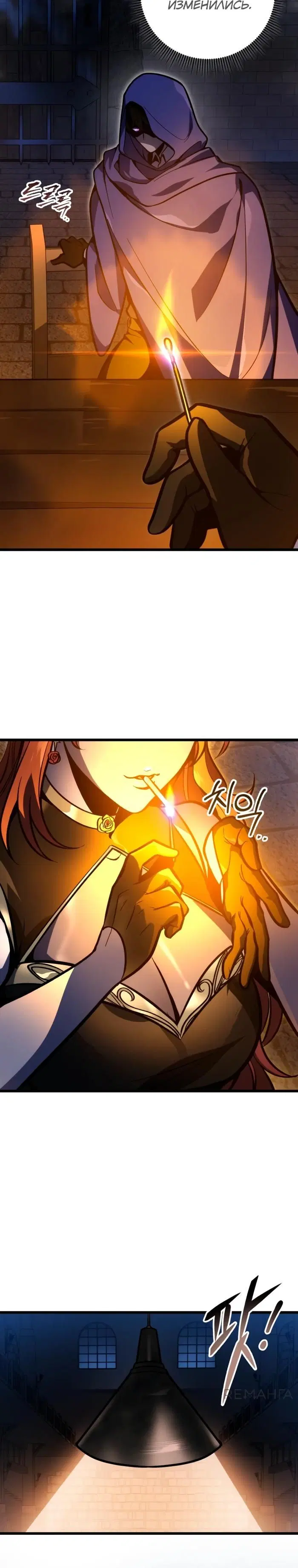 Page 40.000