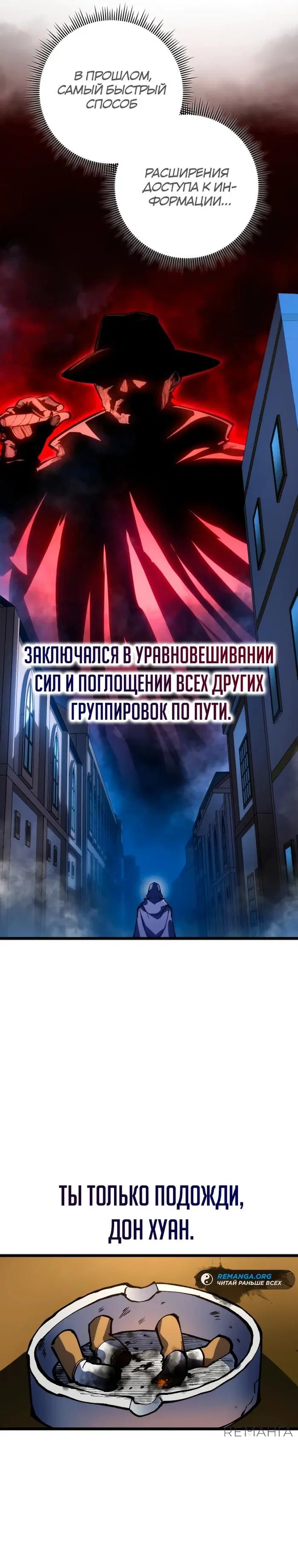Page 40.000