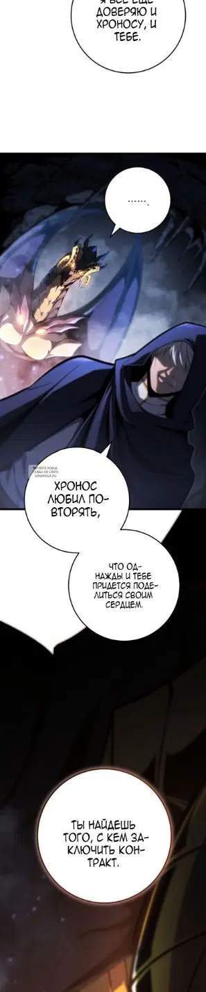 Page 40.000