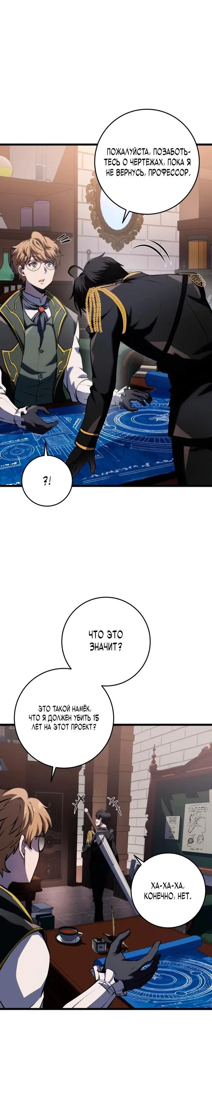 Page 40.000
