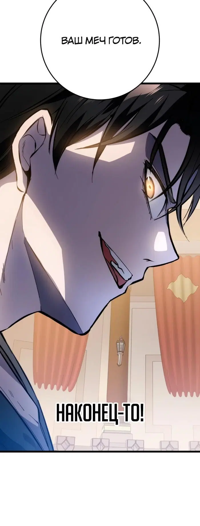 Page 40.000
