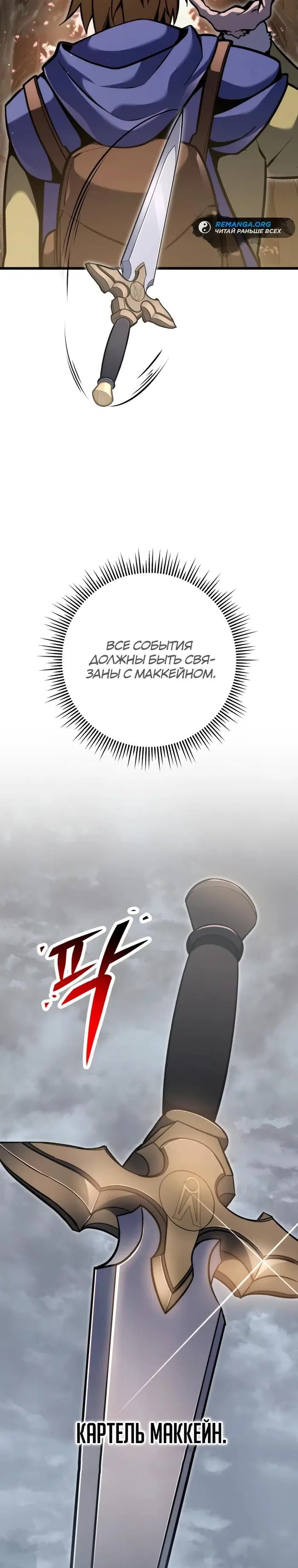 Page 40.000