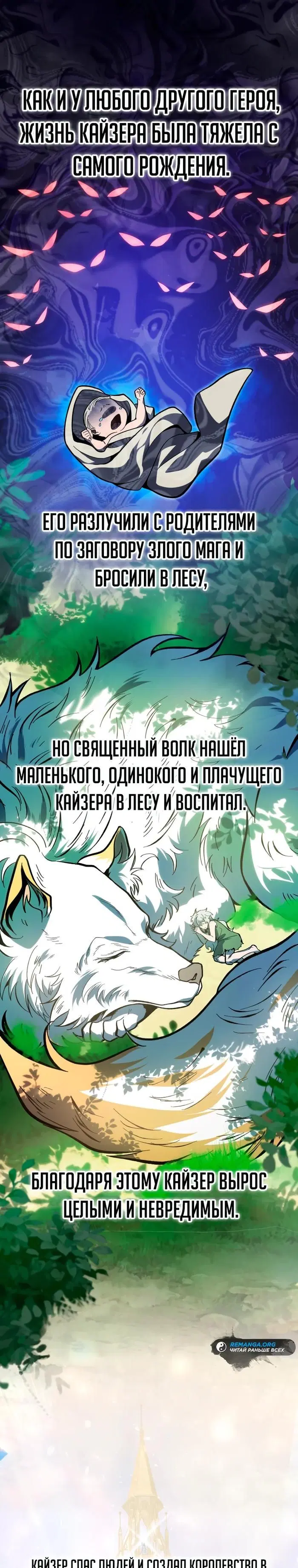 Page 40.000