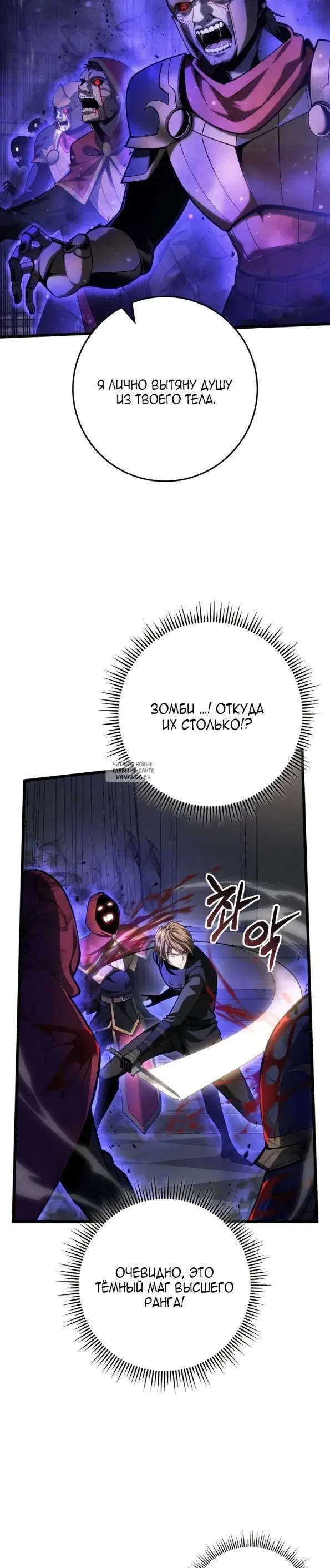 Page 40.000