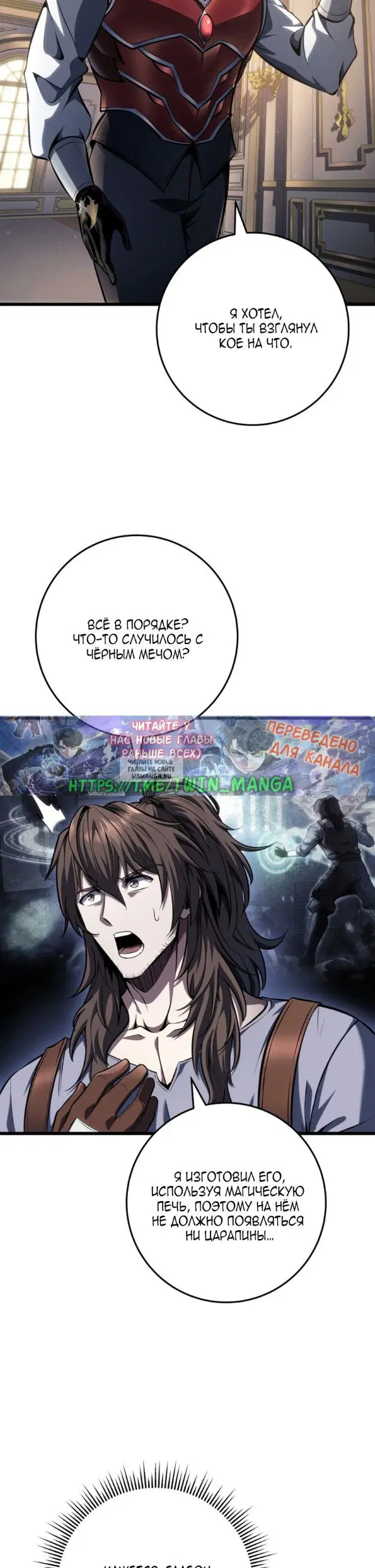 Page 40.000