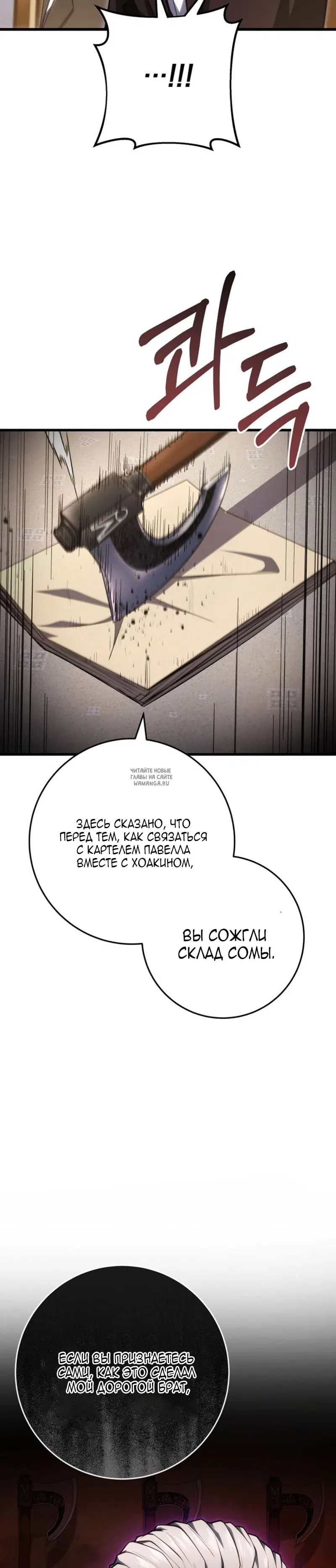 Page 40.000