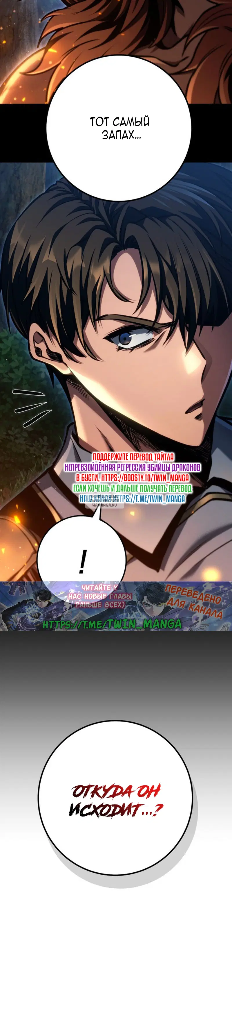 Page 40.000