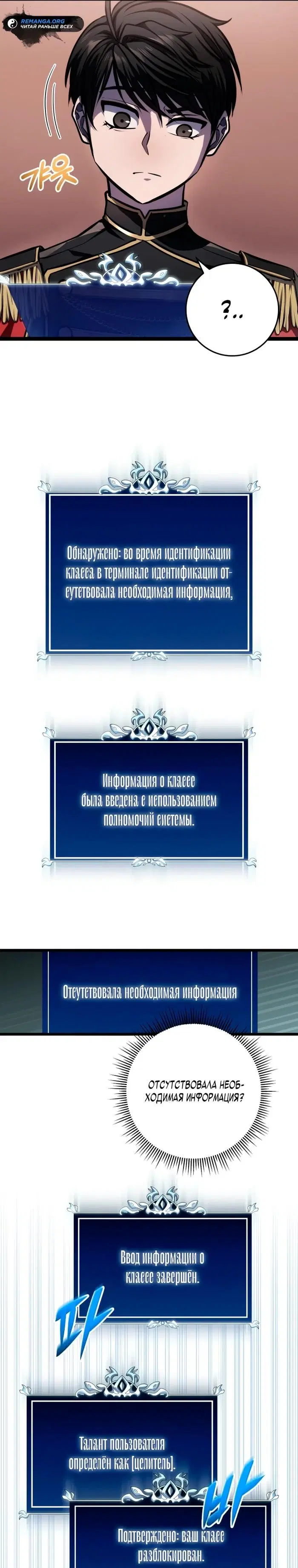 Page 41.000