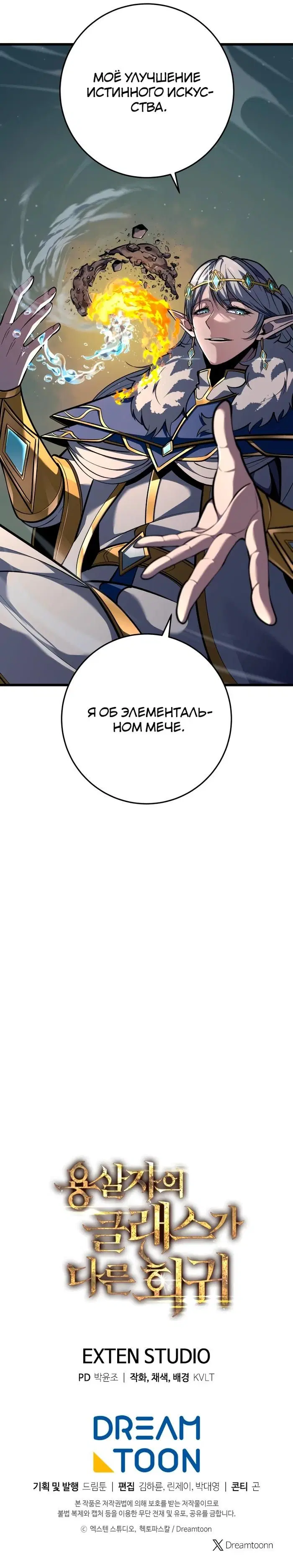 Page 41.000
