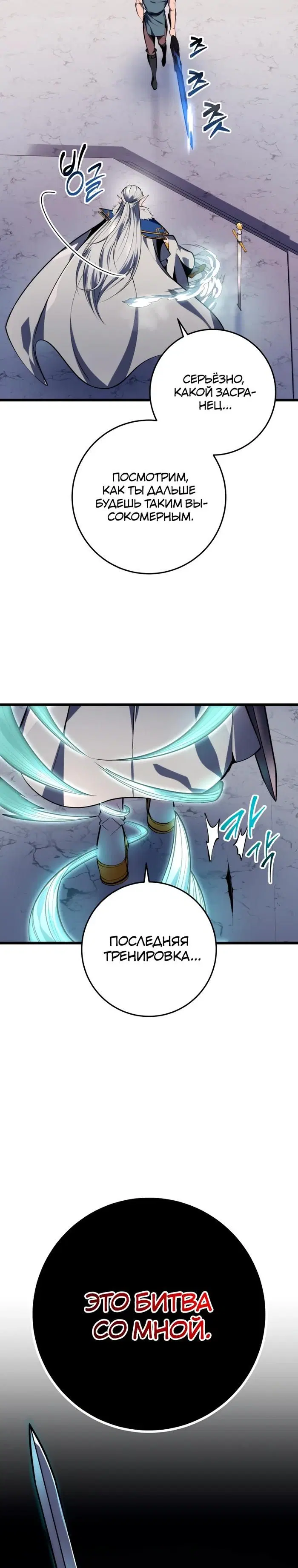 Page 41.000