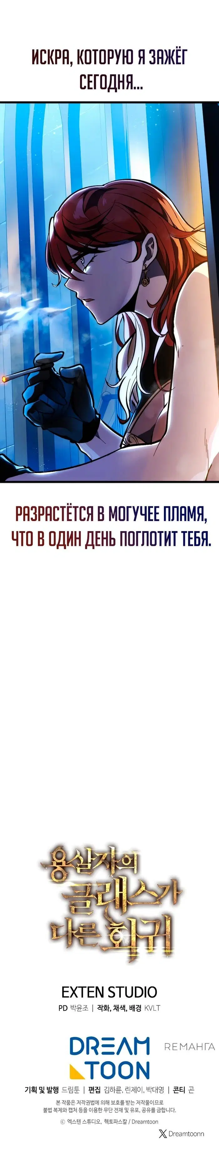 Page 41.000