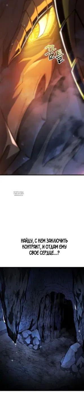 Page 41.000