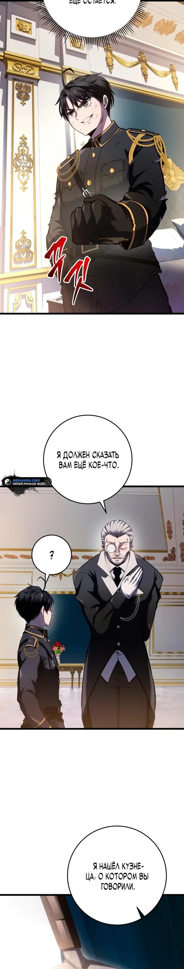 Page 41.000
