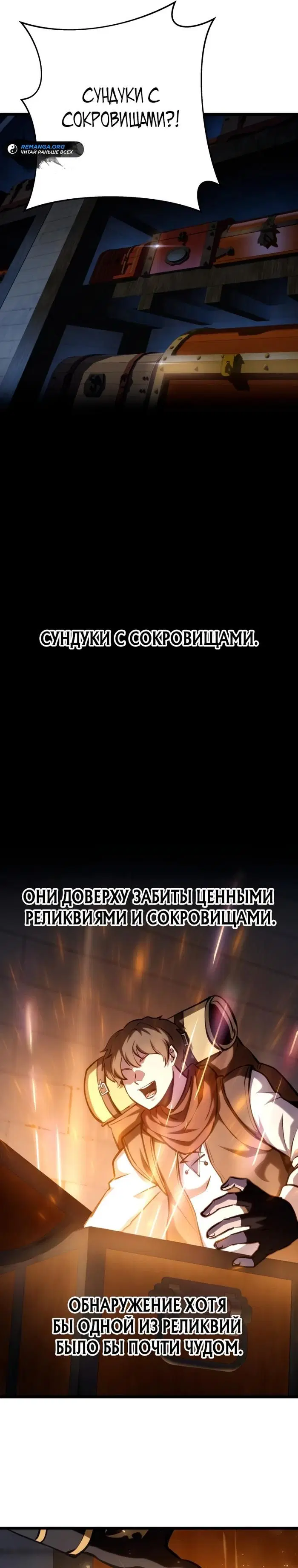 Page 41.000
