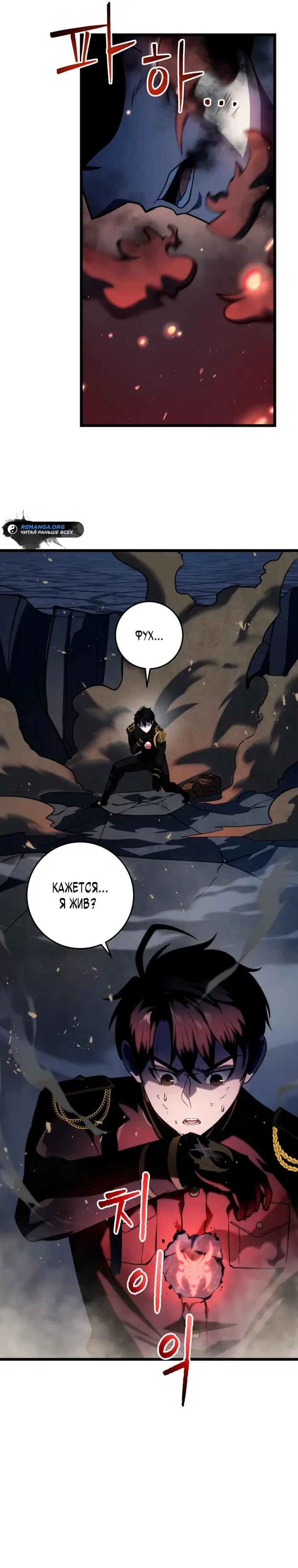 Page 41.000