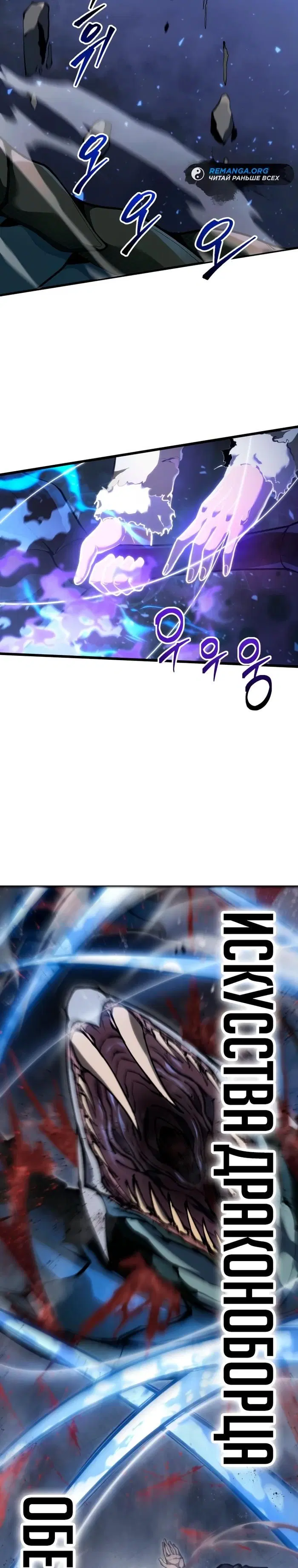 Page 41.000