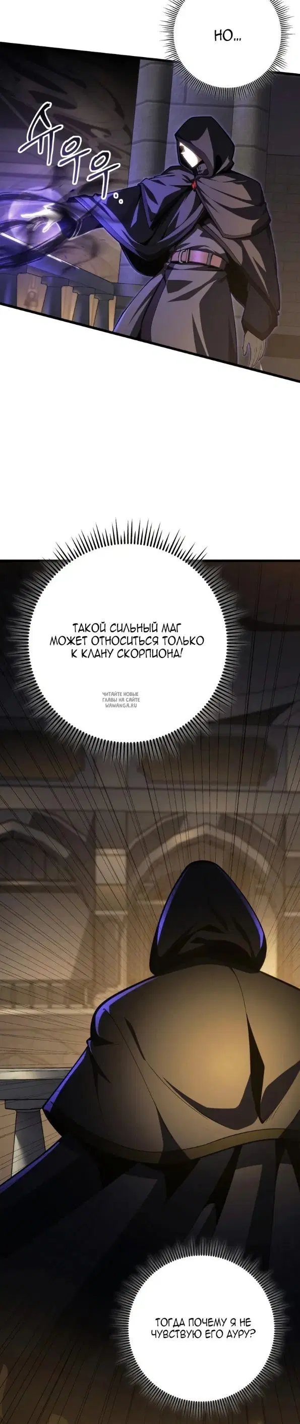Page 41.000