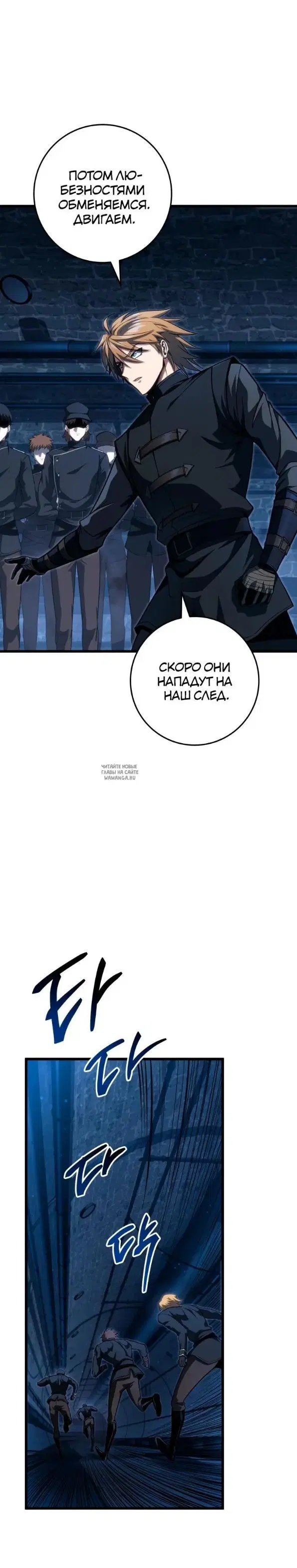 Page 41.000