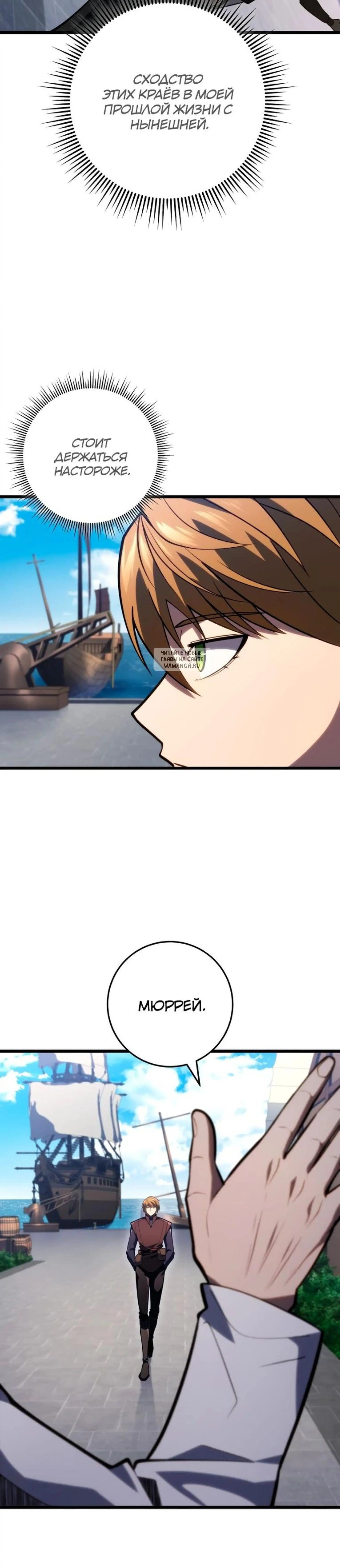 Page 4.001