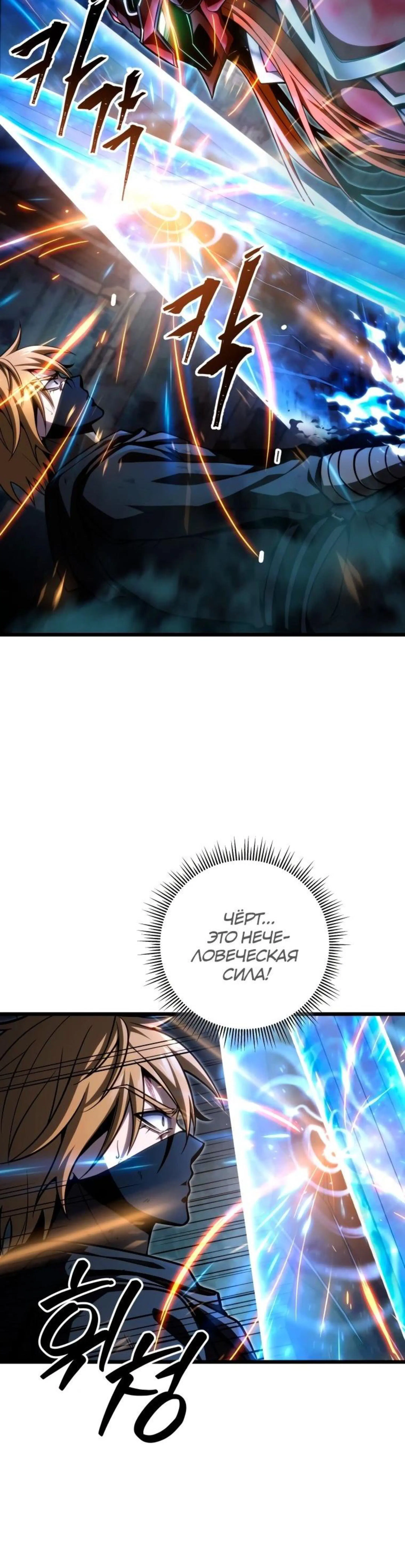 Page 4.002