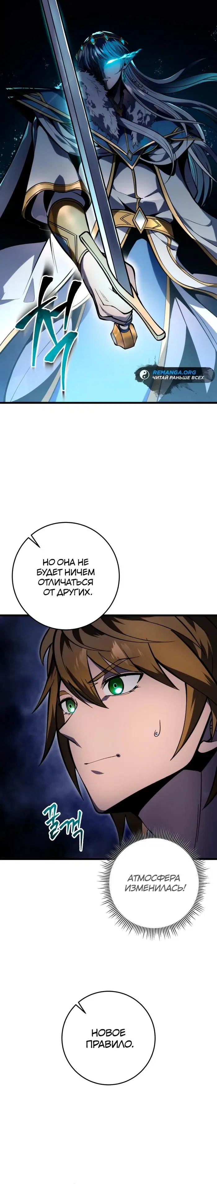Page 42.000