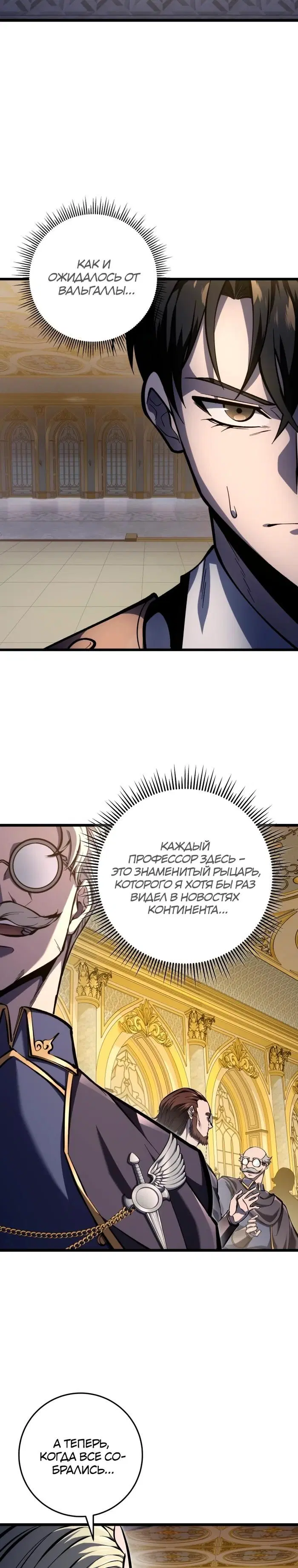 Page 42.000