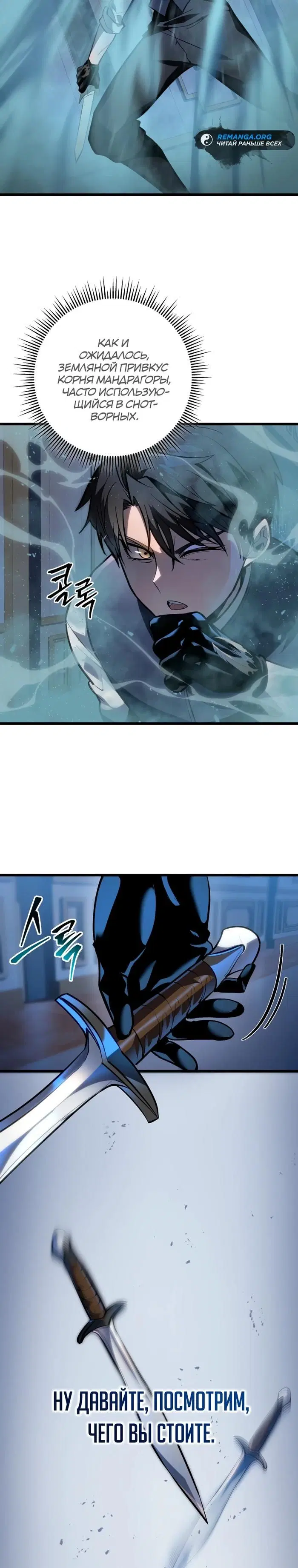 Page 42.000