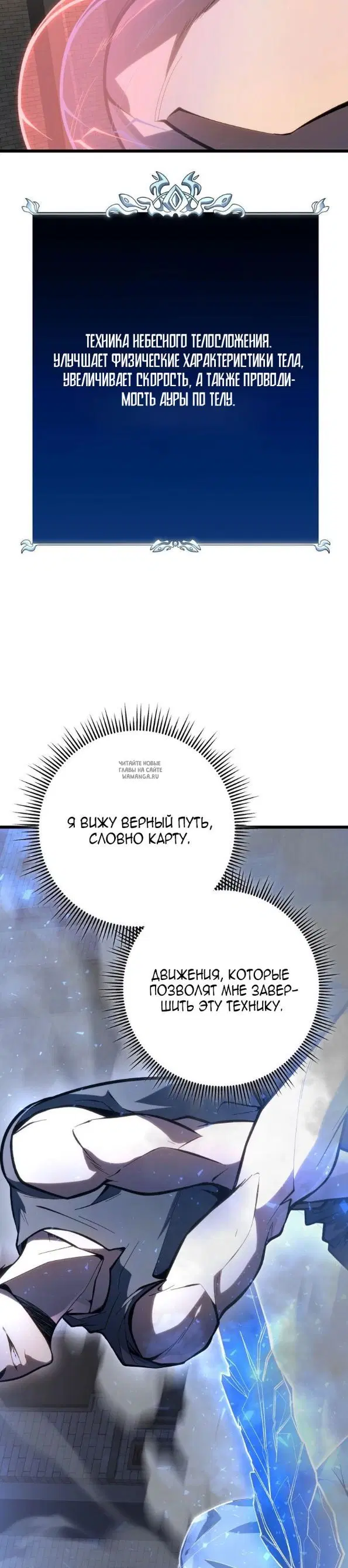 Page 42.000