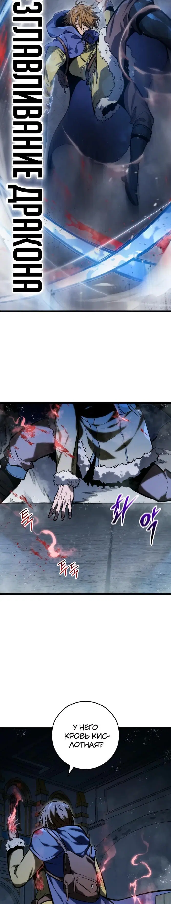 Page 42.000