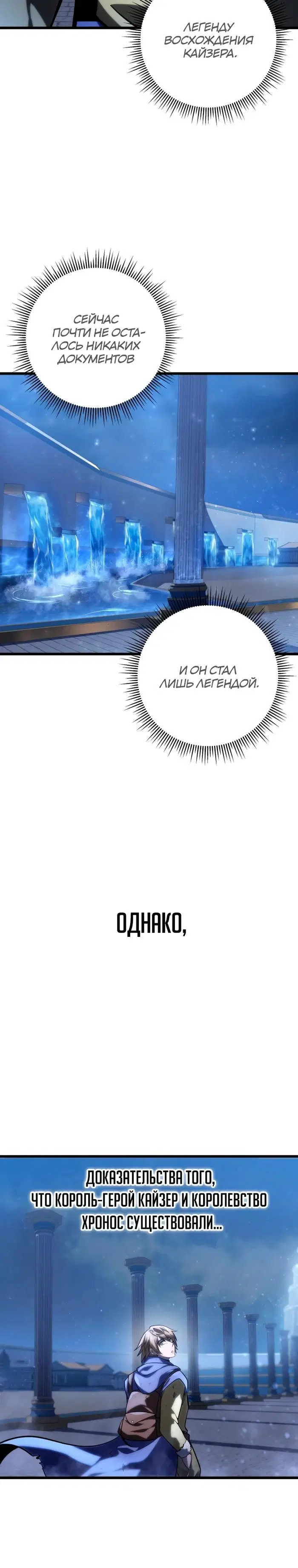 Page 42.000
