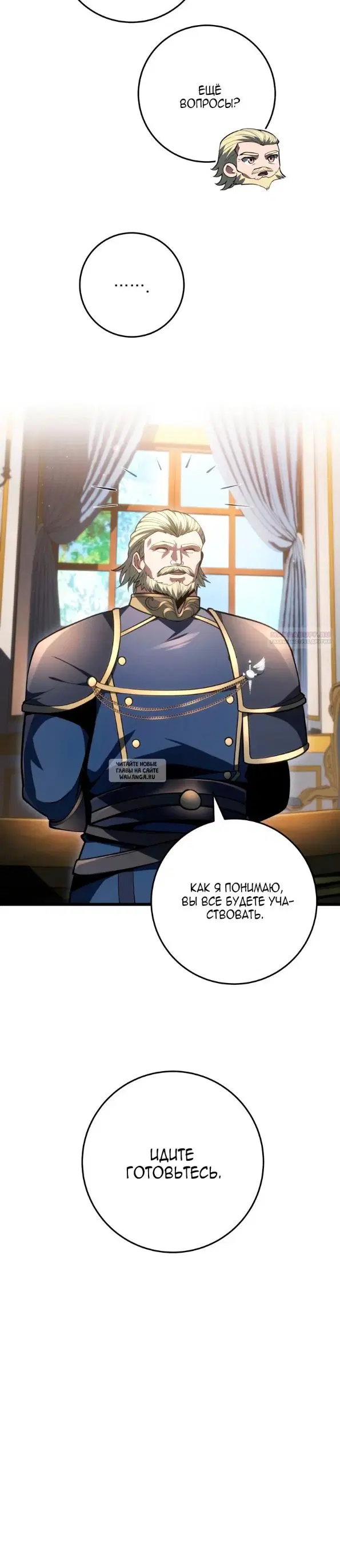 Page 42.000