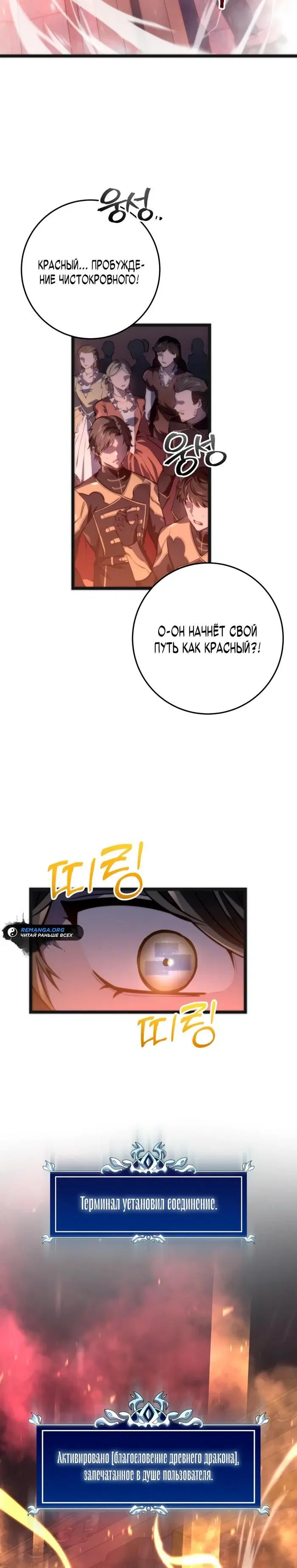 Page 43.000