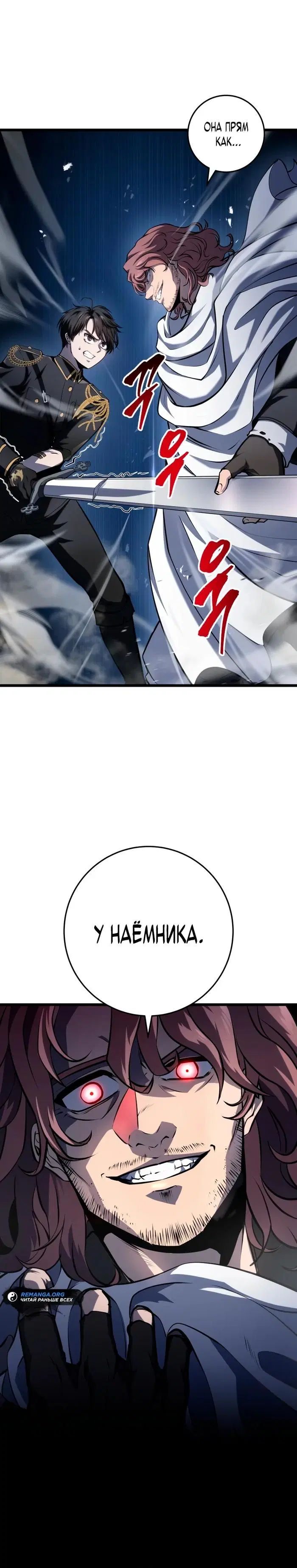Page 43.000