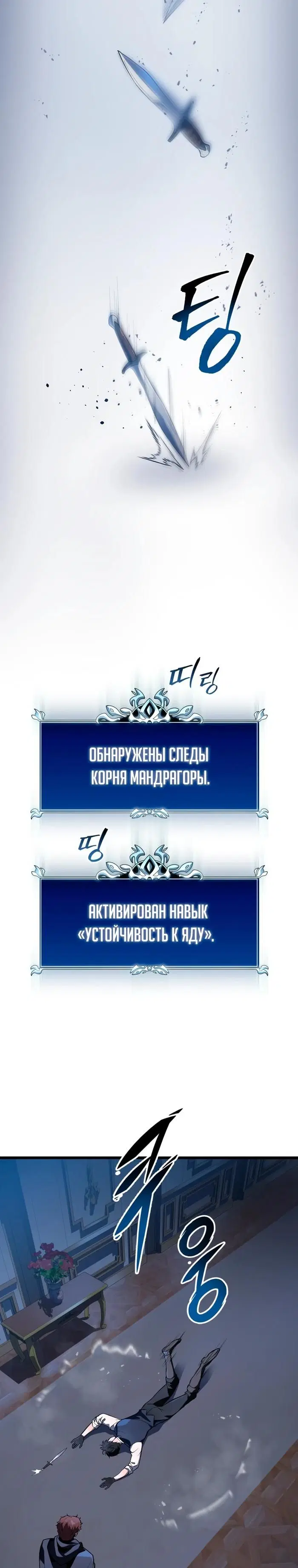 Page 43.000