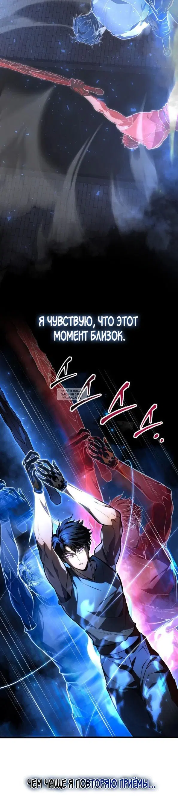 Page 43.000