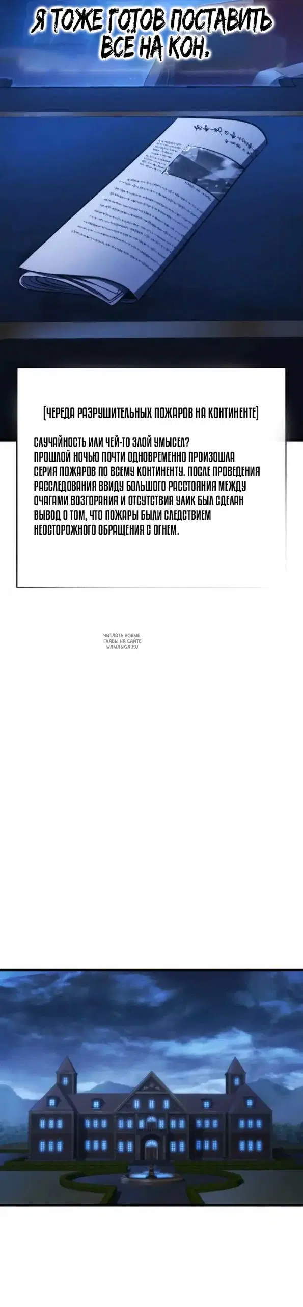 Page 43.000
