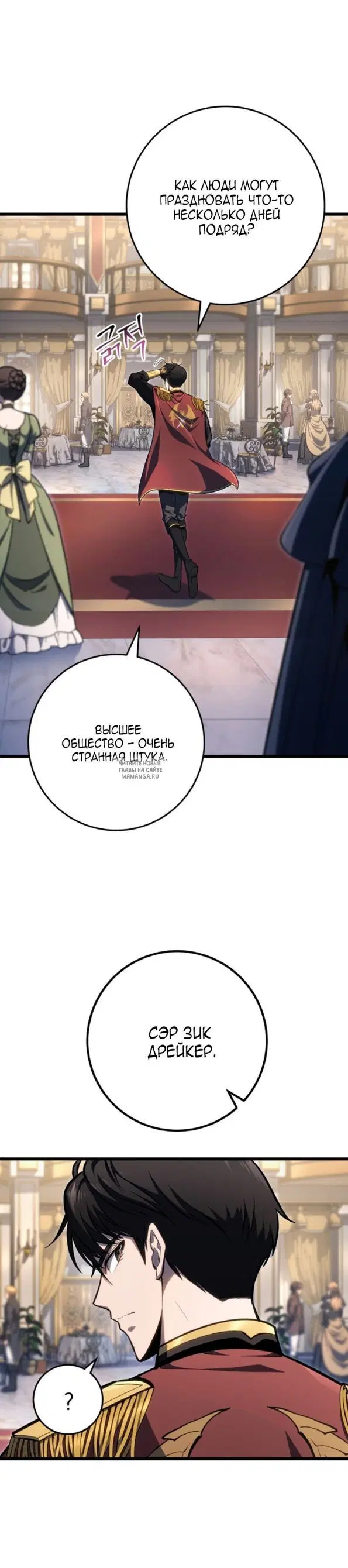 Page 43.000