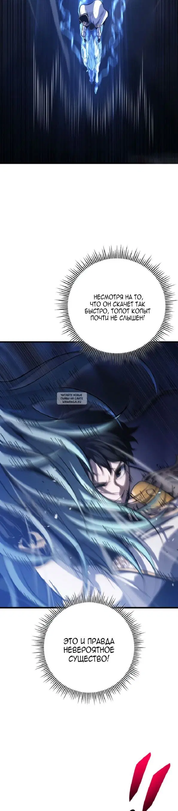 Page 43.000