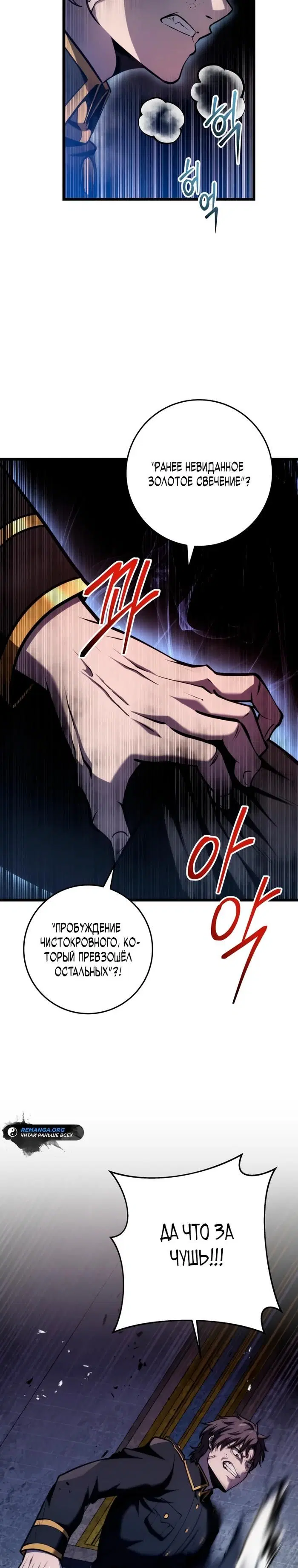 Page 43.000