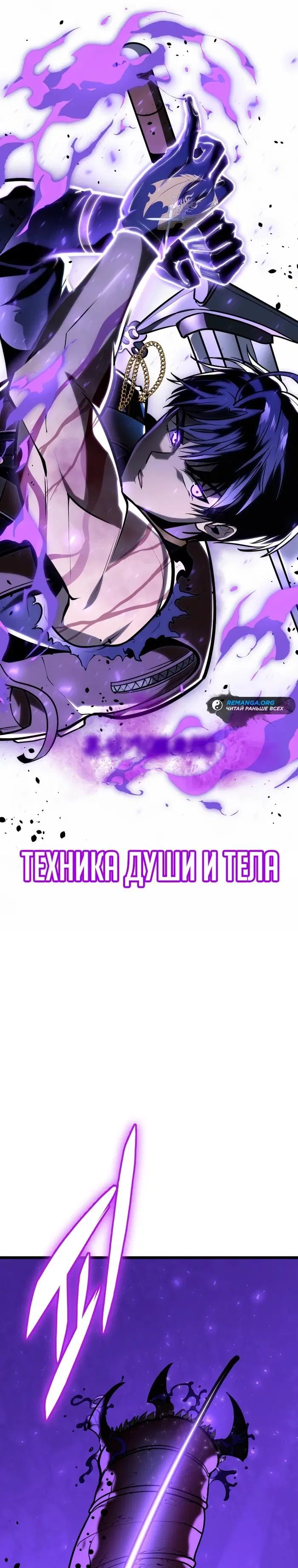 Page 43.000
