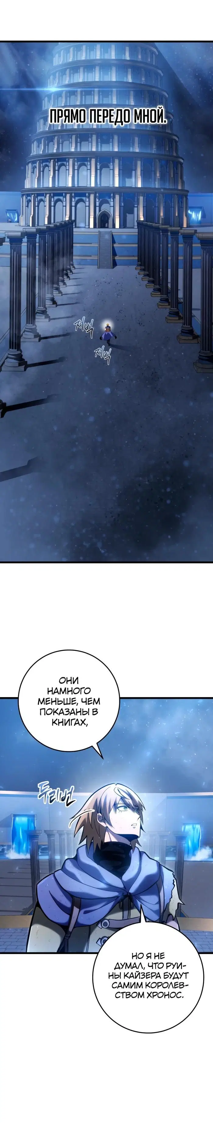 Page 43.000