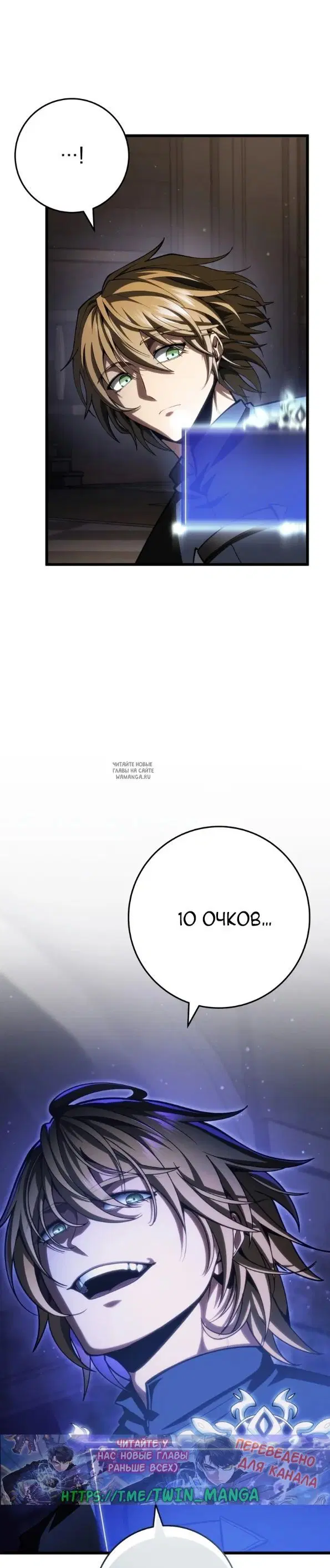 Page 43.000